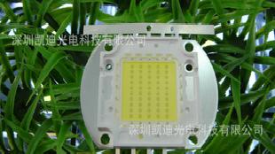 LED50w大功率集成燈珠光源 台灣光宏芯片 4000-4500LM工廠,批發,進口,代購