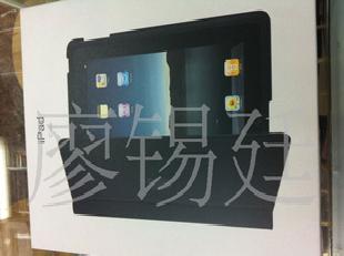 1:1 ipad Case保護套 蘋果ipad原裝皮套可印客戶LOGO批發・進口・工廠・代買・代購