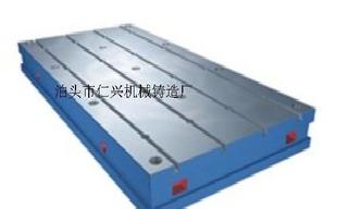 鑄鐵平板、檢驗平板、焊接鑄鐵平台平板、等工廠,批發,進口,代購