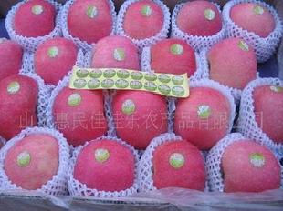 山東煙台棲霞蘋果品質好顏色鮮艷清脆可口營養豐富食用後延年益壽工廠,批發,進口,代購