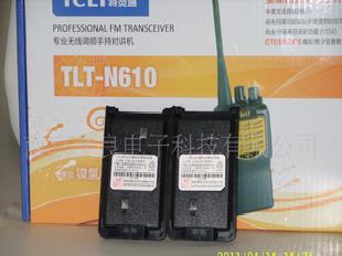 正品特靈通對講機TLT-N610鋰電池1200毫安LD-468工廠,批發,進口,代購