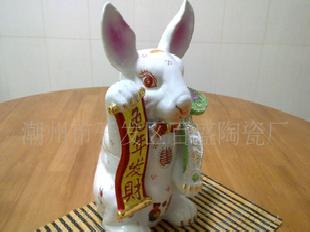 兔年年貨 陶瓷手繪彩金兔 兔年吉祥禮品工廠,批發,進口,代購