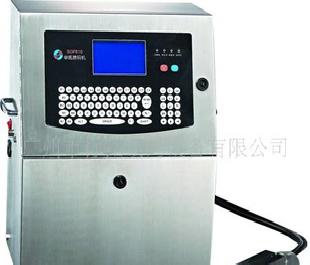 廣州標銘電腦噴碼機 可噴流水號全自動電腦噴碼機工廠,批發,進口,代購