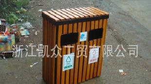 生產、定制各類垃圾桶，廠家直銷KZ-GM1124工廠,批發,進口,代購