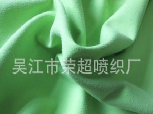 雙面絨，超細纖維毛巾布，錦滌雙面絨，浴巾浴袍專用面料工廠,批發,進口,代購