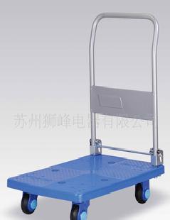 折疊式扶手PLA200-DX 塑料車 200公斤工廠,批發,進口,代購