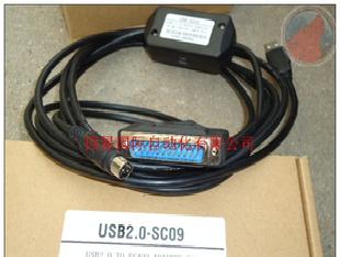 USB-sc09三菱編程電纜，適用於 FX及A3m批發・進口・工廠・代買・代購