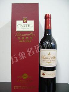 批發 法國卡斯特博隆高級干紅葡萄酒工廠,批發,進口,代購