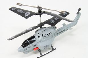 遙控模型玩具，遙控飛機U809 眼鏡蛇射彈飛機 優迪出品批發・進口・工廠・代買・代購