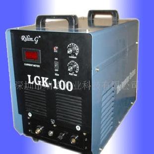 LGK-100等離子切割機工廠,批發,進口,代購