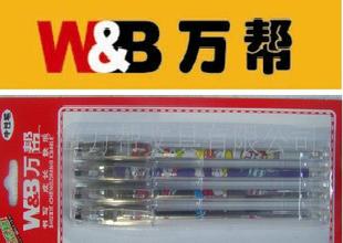 吸卡中性筆 4支吸卡中性筆(圖)工廠,批發,進口,代購