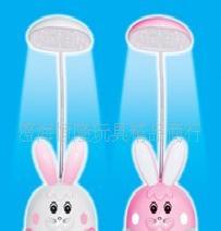 粉紅可愛兔充電式LED檯燈，帶夜燈，三種變燈模式工廠,批發,進口,代購