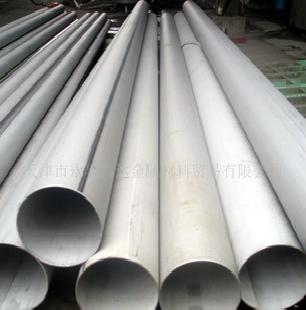 不銹鋼焊管，不銹鋼管--天津永昊工廠,批發,進口,代購