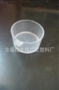 廠家直銷優質產品5克塑料量杯工廠,批發,進口,代購