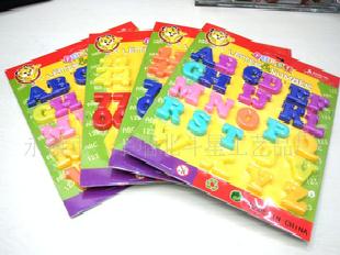 磁性字母 兒童塑料字母 數字 強力磁吸工廠,批發,進口,代購