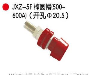 【億達】接線柱 JXZ-5F橢圓帽接線柱工廠,批發,進口,代購