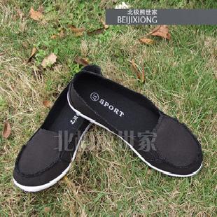 單鞋 平跟 女式帆布鞋 2011新款 z1002工廠,批發,進口,代購