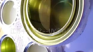 UV 塗料：多層復合地板用UV面漆光油批發・進口・工廠・代買・代購