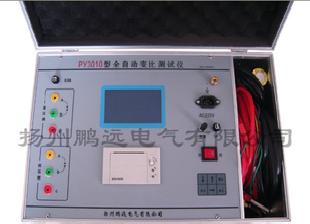 全自動變壓器變比測試儀 專業生產 廠家銷售 免費熱線4006514188工廠,批發,進口,代購