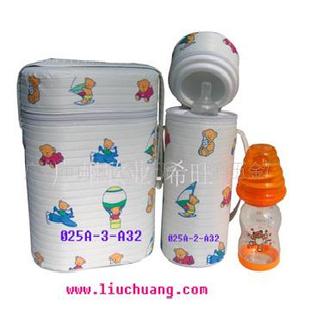 廠家直銷嬰兒奶瓶保溫桶(圖)工廠,批發,進口,代購