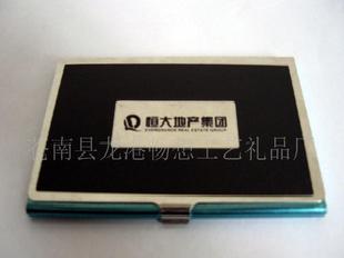 金屬名片盒/防皮名片盒/名片夾/不銹鋼名片盒工廠,批發,進口,代購