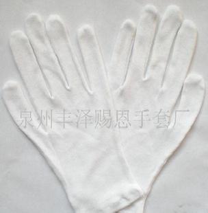 工作手套,棉毛布手套，全棉手套批發・進口・工廠・代買・代購