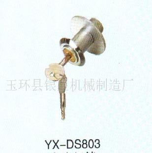 廠家直銷YX-DS803車床門鎖（熱銷）工廠,批發,進口,代購