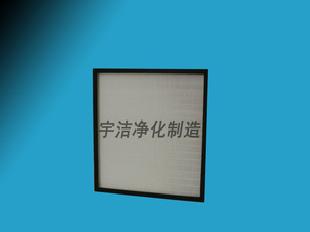 專業生產無隔板高效空氣過濾器批發・進口・工廠・代買・代購