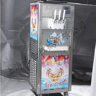 三色商用軟質冰淇淋機 廠家直供(圖)工廠,批發,進口,代購