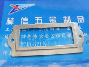 名片夾，名片夾，名片夾，名片夾工廠,批發,進口,代購