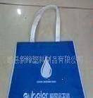 塑料袋 購物 食品袋（可訂購）L(圖)工廠,批發,進口,代購