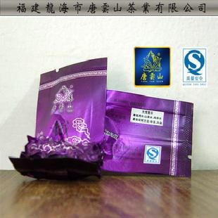 2011年春茶濃香型一級鐵觀音茶葉樣品品嚐泡YS0109工廠,批發,進口,代購