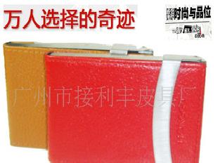 廠家生產翻蓋名片盒禮品金屬名片盒高檔名片盒不銹鋼名片盒工廠,批發,進口,代購