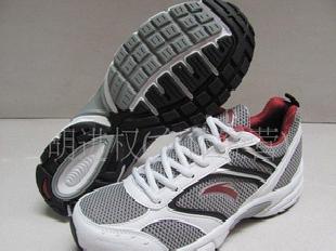 正品安踏男款運動鞋透氣超輕跑步鞋1025533-3工廠,批發,進口,代購