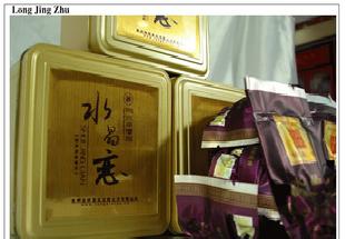 茶葉 辦公系列鐵觀音 水晶戀 芬香迷人 滿口生香 300元/500g工廠,批發,進口,代購