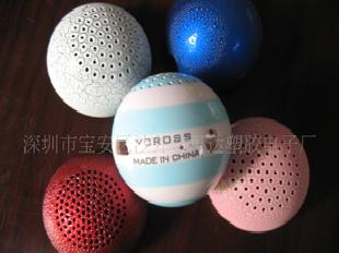 供塑膠音響噴塗/絲印工廠,批發,進口,代購