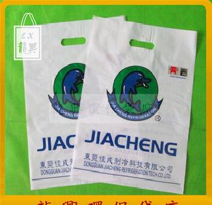 【塑料印刷膠袋】深圳膠袋製品廠優質特價工廠,批發,進口,代購