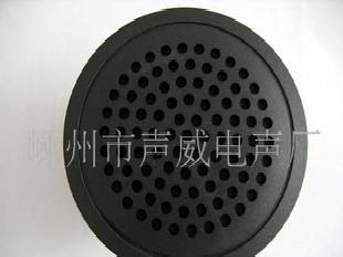 car speaker(圖)工廠,批發,進口,代購