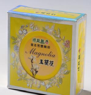 （台灣）綠野飄香 草本芳療精油 100%純天然植物萃取 5款工廠,批發,進口,代購