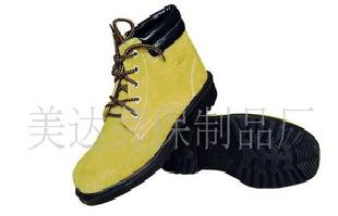 模壓牛反絨包鋼頭安全防護鞋護腳勞保鞋014工廠,批發,進口,代購