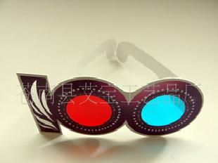 【廠家直供】裝飾眼鏡框 紅藍眼鏡 立體眼鏡 3D眼鏡工廠,批發,進口,代購