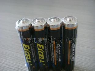 中國名牌-南孚鹼性乾電池批發・進口・工廠・代買・代購