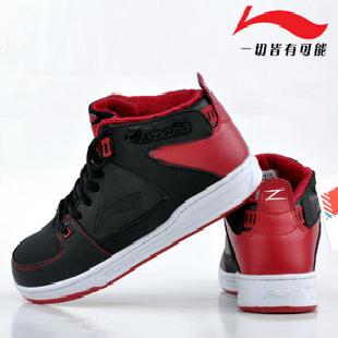 李寧LINING運動鞋男子運動籃球鞋ABPE395黑紅帶防偽工廠,批發,進口,代購