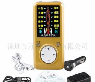 誠招微循環駕護儀/禮品代理加盟工廠,批發,進口,代購