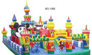 充氣玩具，充氣滑梯，充氣城堡，迪斯尼樂園城堡 MQ-108B工廠,批發,進口,代購