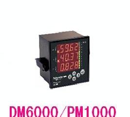 施耐德電能表 DM6000/PM1000系列電度表 METSEPM1200工廠,批發,進口,代購
