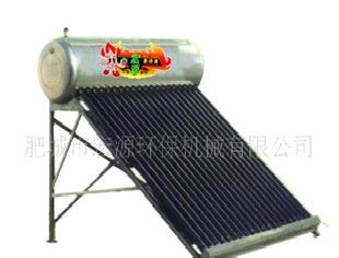 太陽能熱水器—宏源環保不銹鋼系列(圖)批發・進口・工廠・代買・代購