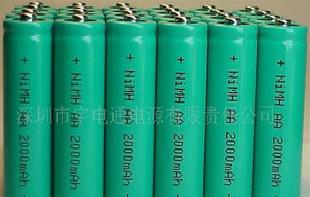 鎳氫充電電池工廠,批發,進口,代購