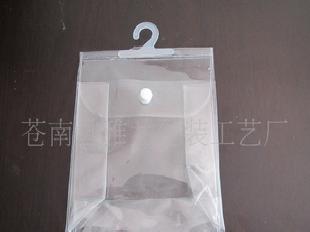 pvc透明包裝袋￥0.65元/個工廠,批發,進口,代購