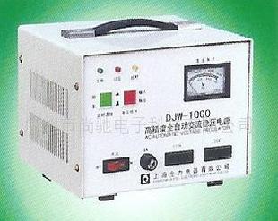 500VA單相高精度全自動交流穩壓器 DJW-500工廠,批發,進口,代購